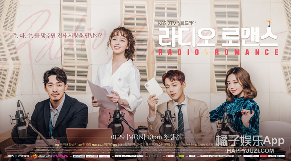 韩剧更新科技赋能，全新视界体验