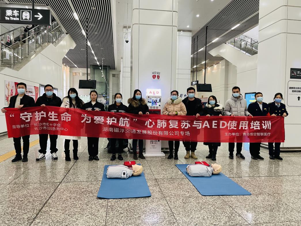 长沙地铁10号线最新动态，地铁上的温情时光