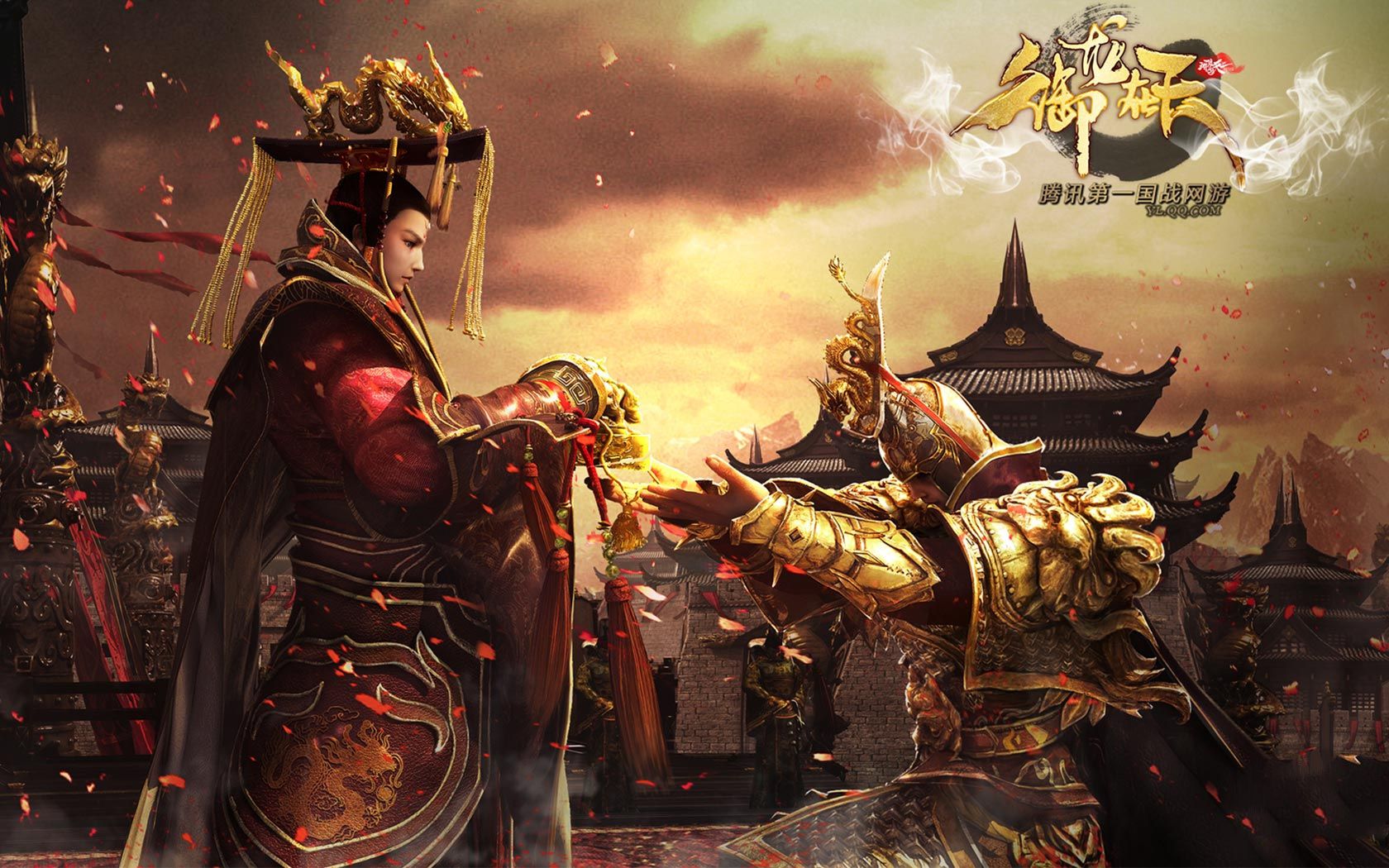 御龙在天手游最新版本深度解析与观点分享