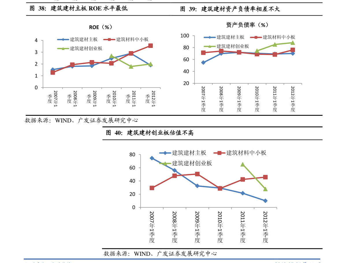 奇瑞股票代码，梦想起航，成就无限可能的卓越之旅