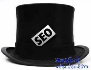 探索黑帽手法，揭秘搜索引擎优化中的隐秘策略与违法犯罪问题