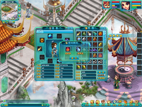 梦幻诛仙新区揭秘，揭开神秘面纱，仙侠新纪元探索之旅