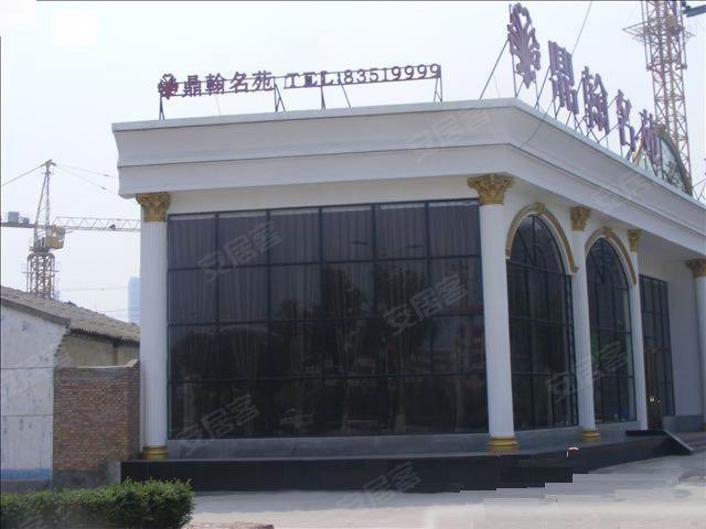 鼎翰名苑最新动态，小巷特色小店的独特魅力与隐藏宝藏