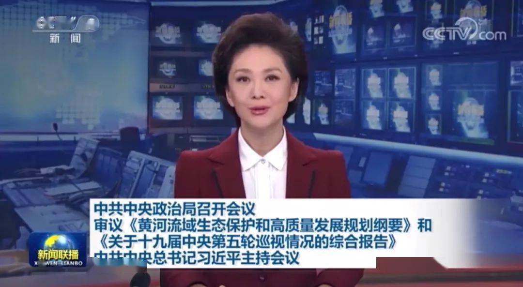 今日新闻热点，学习变革的力量与自信成就感的融合