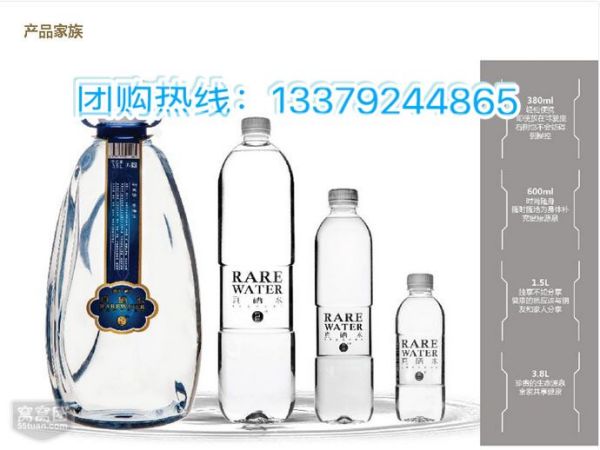 水景设备 第296页