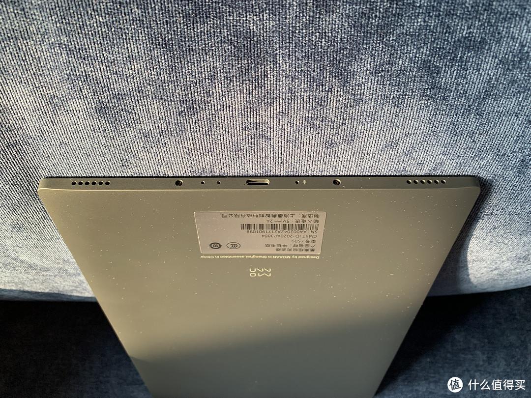 墨案新款固件重磅更新，瞬间提升阅读体验！