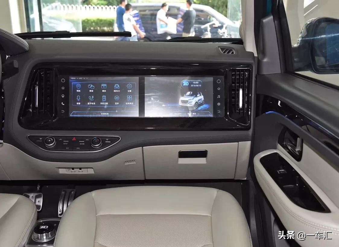 新款微型车，微小之躯，启程梦想之旅，励志之旅正式开始