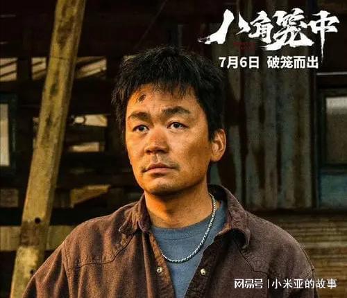 王宝强电影，时代印记与深远影响