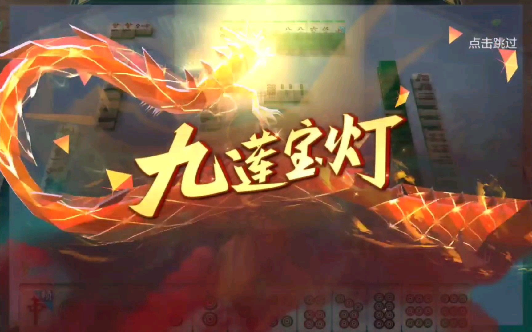 环境监测设备 第280页