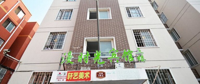 水景设备 第294页