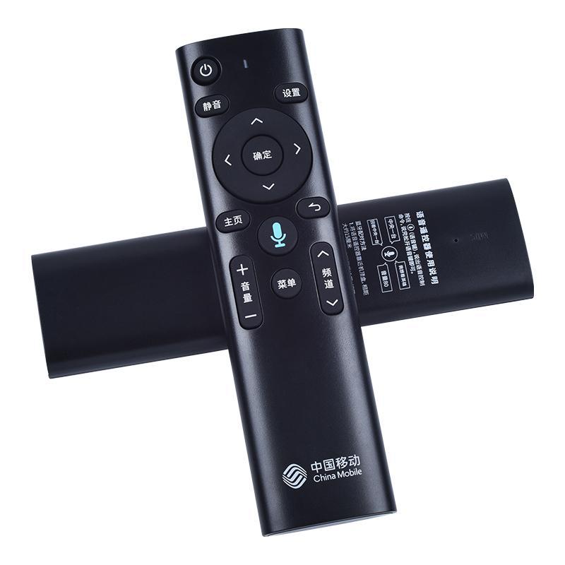 电信机顶盒能否用移动网观看电视，解析与观点阐述