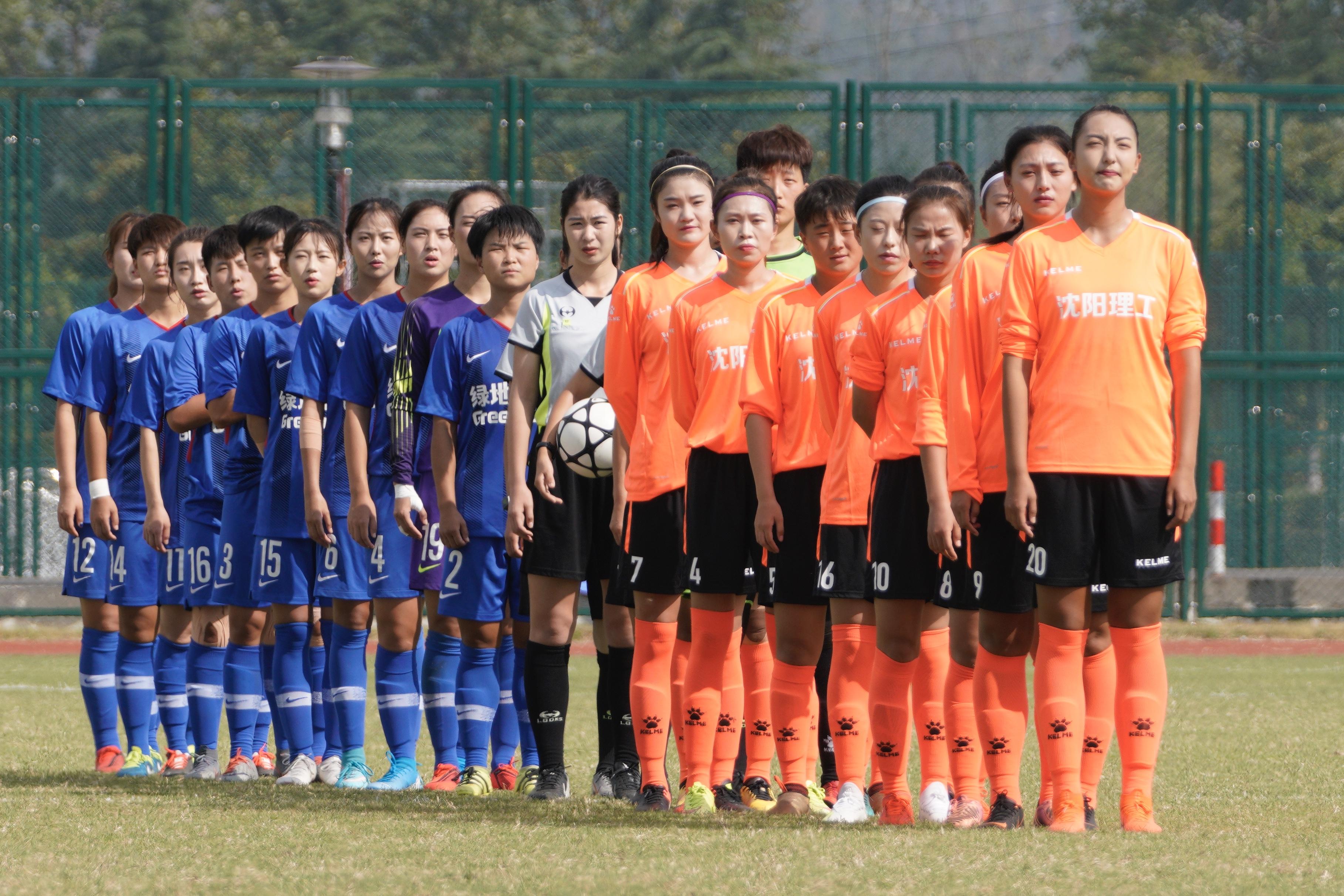 中国女足比赛录像，自然美景与内心平静的旅程探索