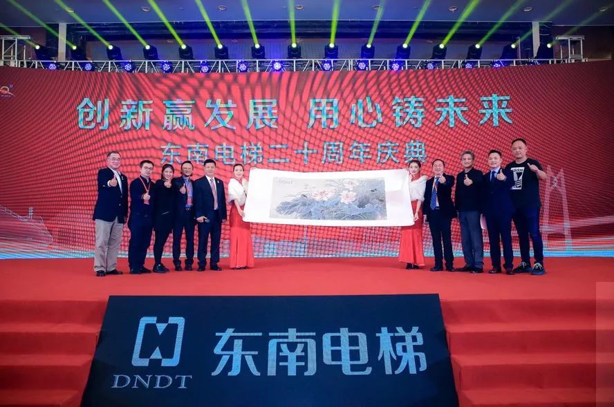 环境监测设备 第278页