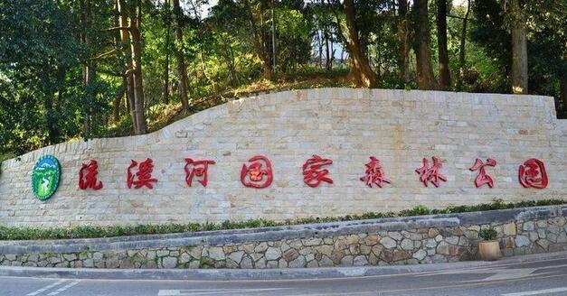 从化明珠最新招聘信息发布🌟