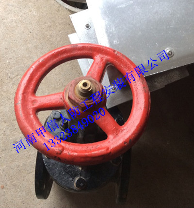 环境监测设备 第276页