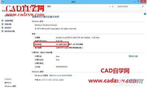 最新AutoCAD版本探索，小巷中的设计天堂