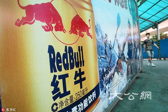 揭秘红牛3月最新动态,能量饮料巨头的新篇章开启