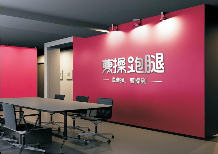 平玉在线招聘,启程探索自然美景,寻找内心宁静之旅