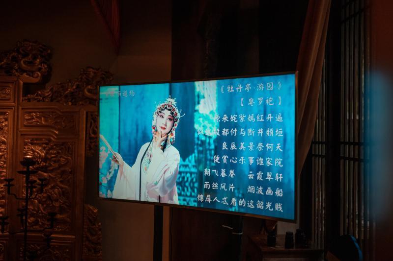 沈白雪的寻心之旅，与自然美景的亲密邂逅