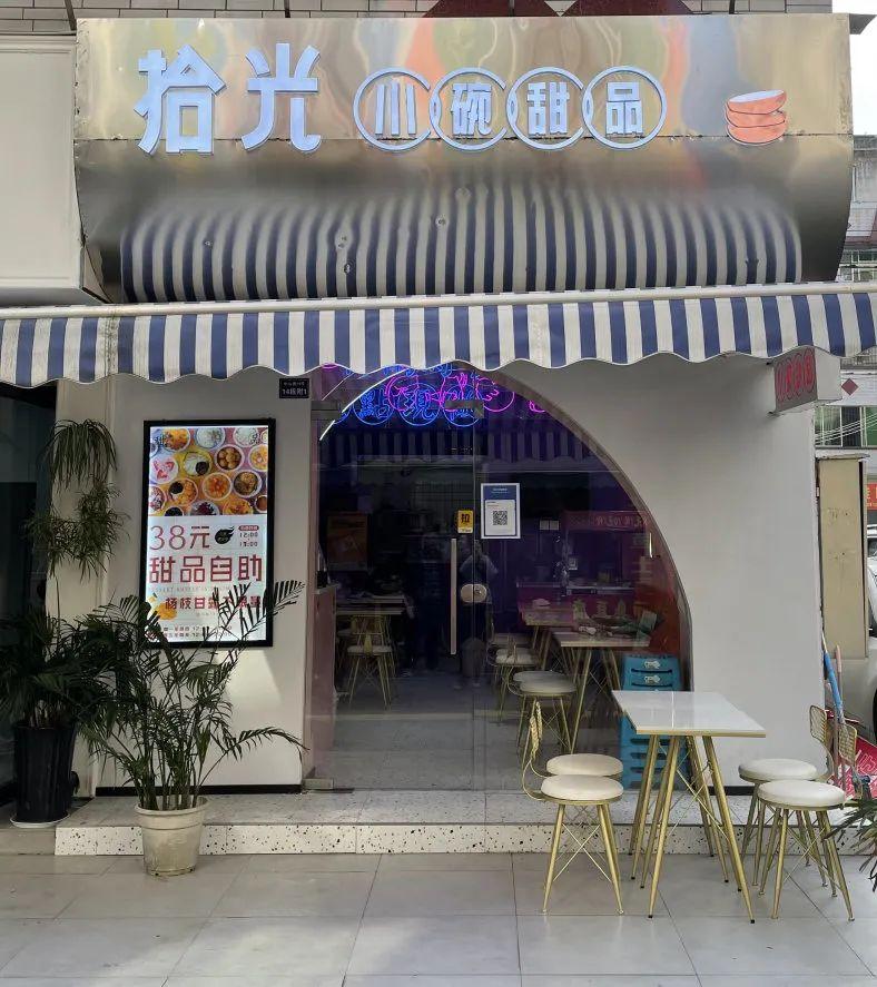 最新潮流天堂的时尚生活与温馨日常