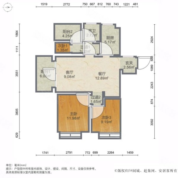 中铁原香颂最新动态更新，最新进展速览