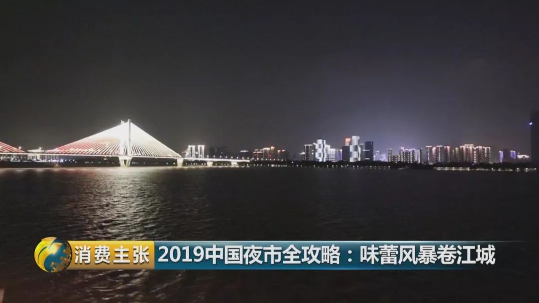 武汉归来必备攻略，深度解读与观点阐述