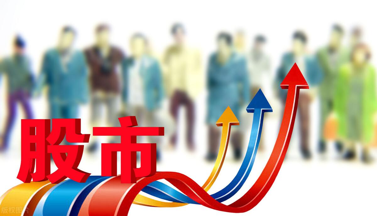 股票学习站,开启投资人生之旅