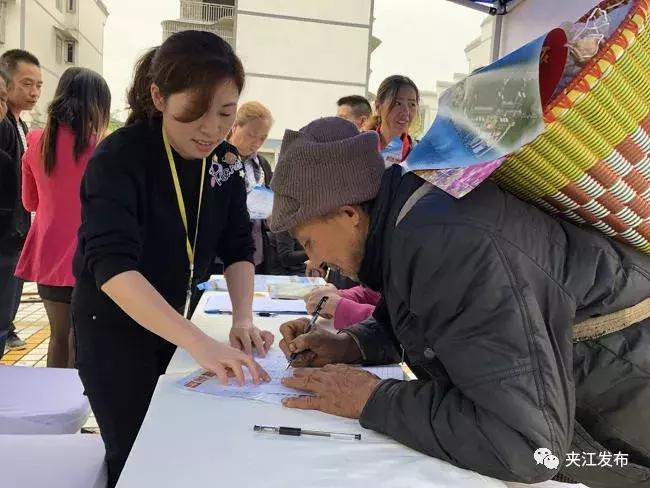 夹江招聘信息，携手共筑梦想，寻找职场伙伴！