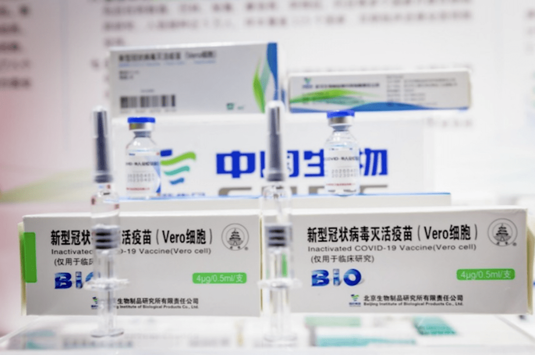 🌟新型疫苗最新动态揭秘🌟