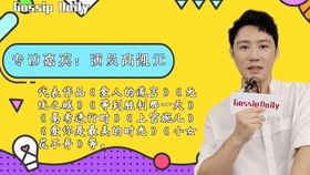 演员高凯,与自然美景的邂逅,探寻内心宁静之道