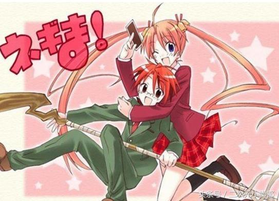 魔法老师动漫，奇幻之旅的沉浸式体验💫