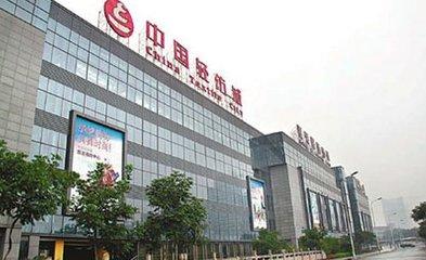 轻纺城股票吧,心灵与自然的美妙交融之旅