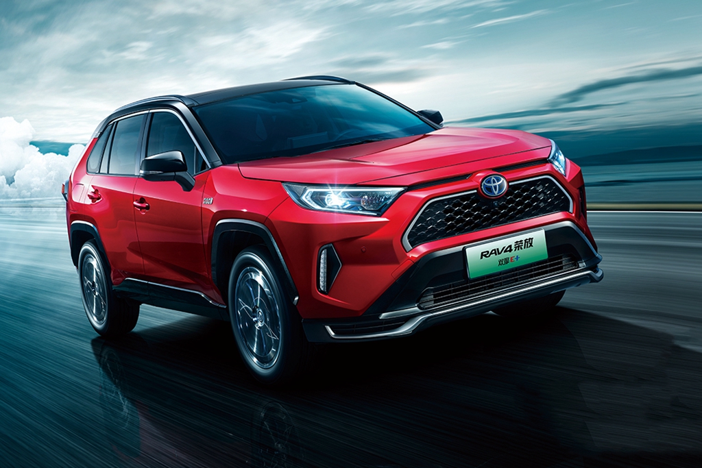 荣放最新报价及学习变化，驾驭未来的自信与成就感之源