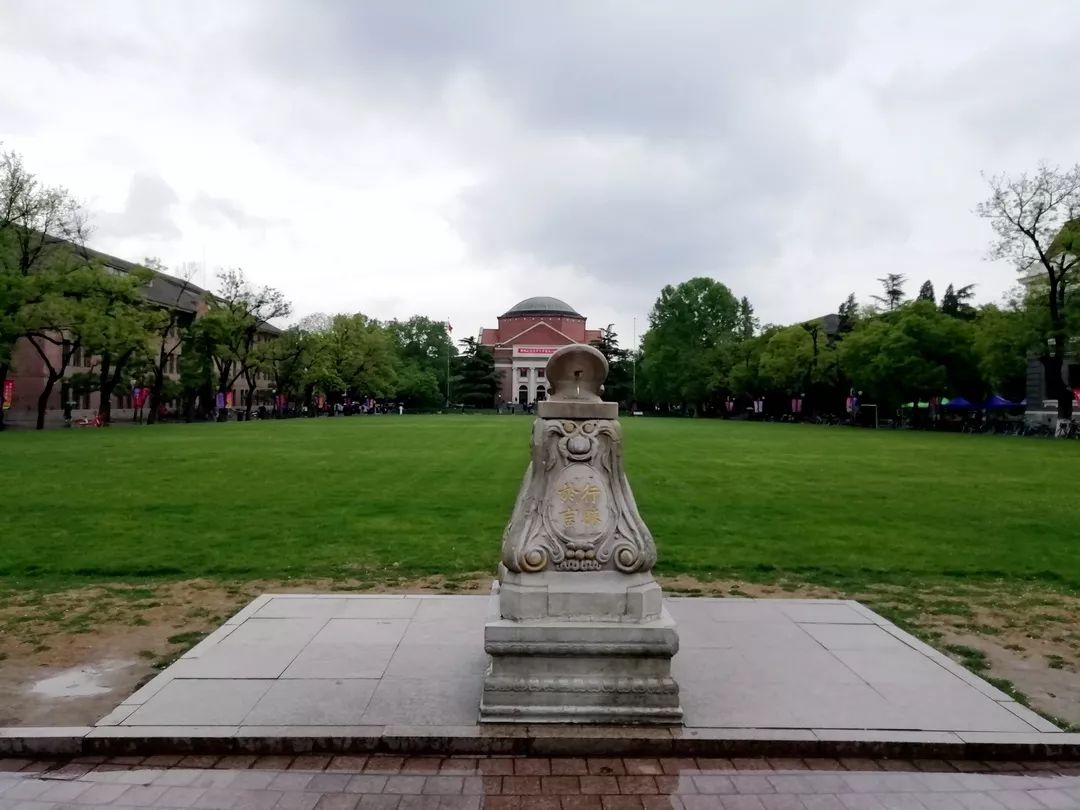 清华园最新动态揭秘，科技前沿高科技产品亮相