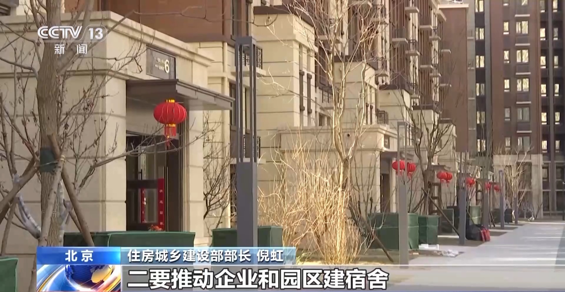 祁阳最新二手房交易概览，市场走势与多方观点探讨