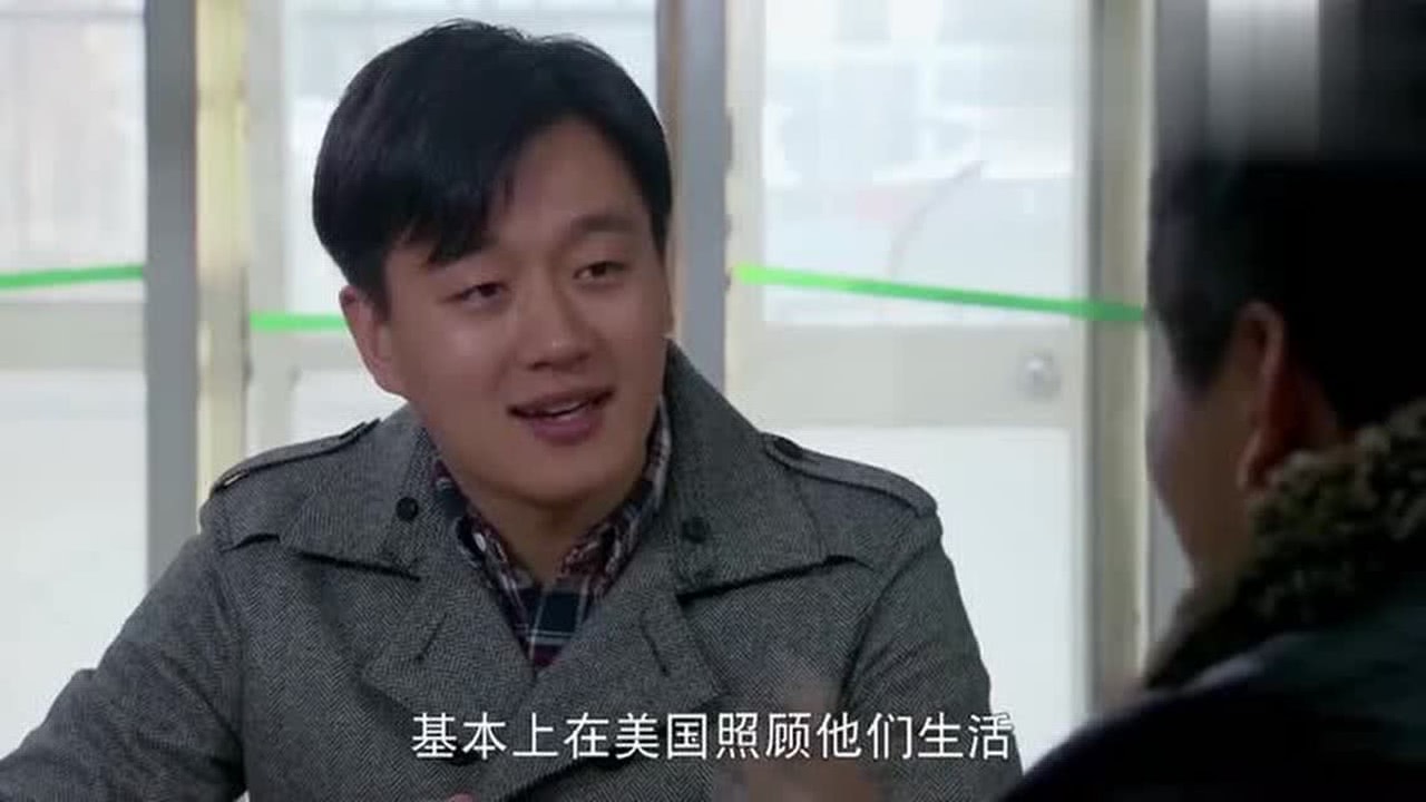 环境监测设备 第267页