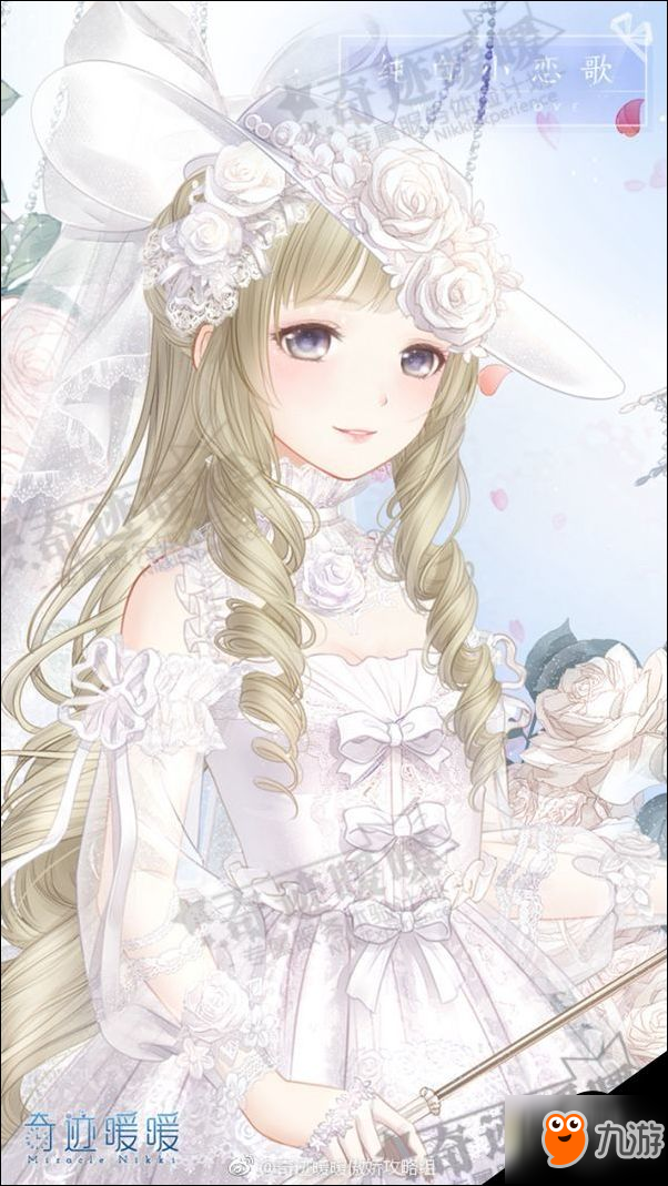 奇迹暖暖最新更新,探索时尚无限可能