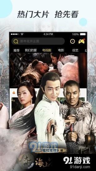 在线A电影引领心灵探索之旅,自然美景的力量(非涉黄)