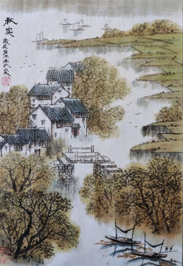 环境监测设备 第266页