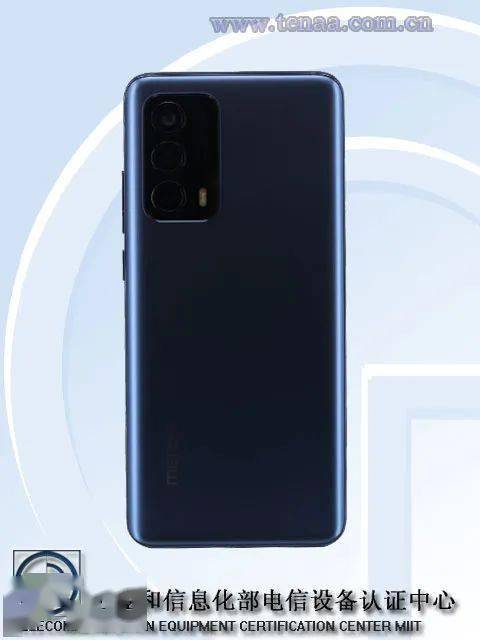 魅族最新资讯全攻略，获取与了解魅族动态的最新信息与资讯