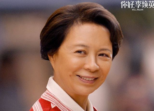 环境监测设备 第265页