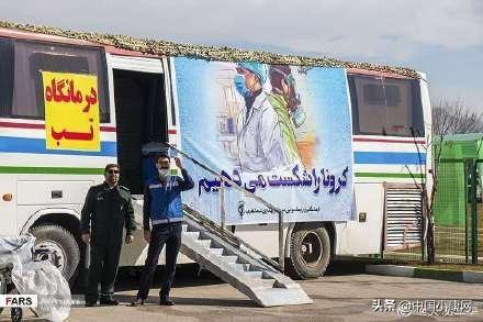 伊朗肺炎最新动态下的自然美景探索之旅报道