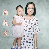 凌依然易谨离最新章节