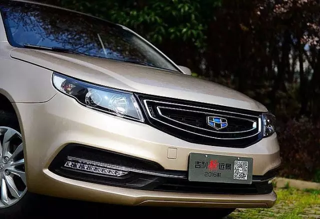 吉利最新款车型，一段温馨的日常之旅之旅