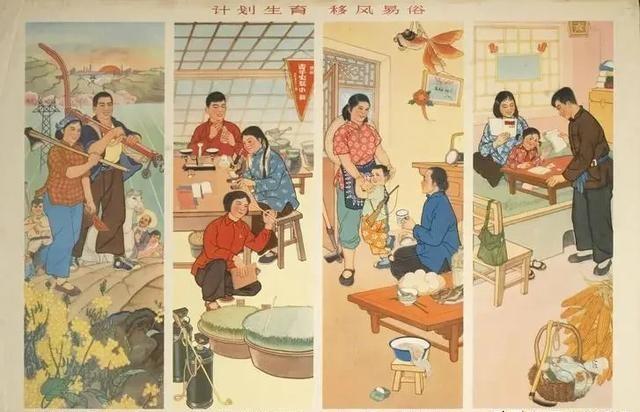 最新人口与计划生育政策，变化中的机遇与挑战解析