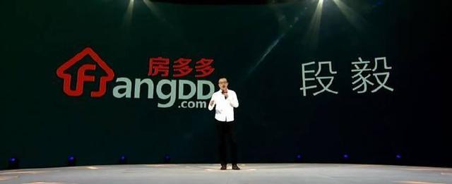 房多多上市状态揭秘，是否已经成功上市？