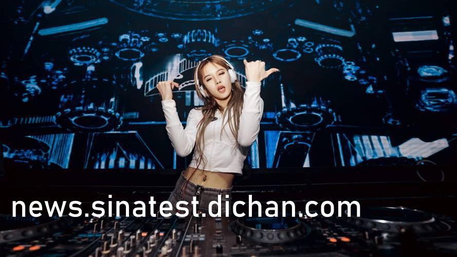 环境监测设备 第260页