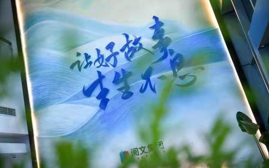 最新QQIP代理地址探索之旅，寻找内心平静的探险之旅