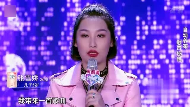 二人转演员白玲，模仿与自我风格塑造的全方位指南