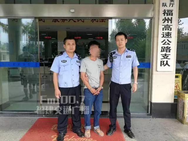 福州市公安局人事变动大揭秘及最新动态